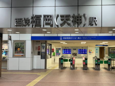 西鉄福岡天神駅の画像